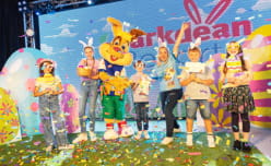 Children celebrating with easter bunny